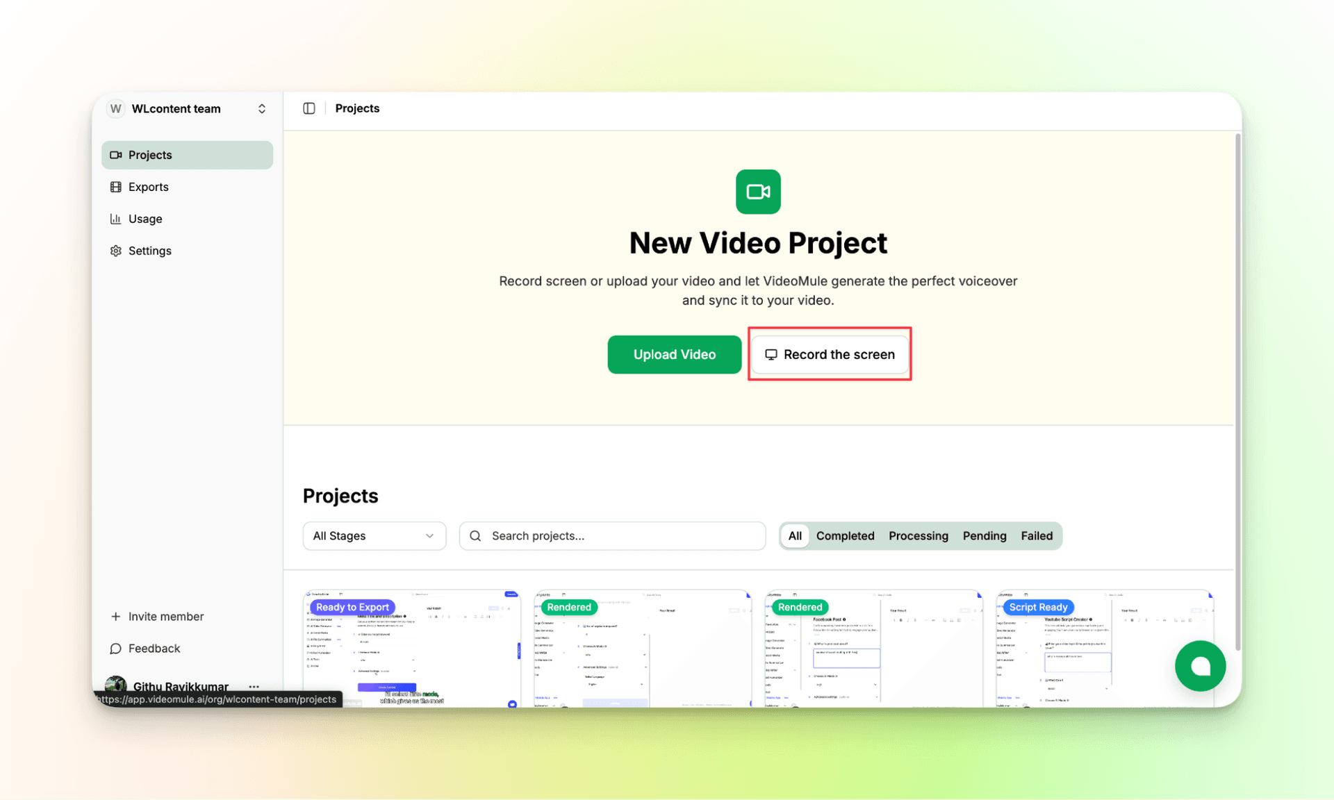 Click Record the Screen